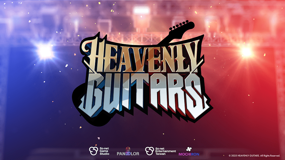 Heavenly Guitars Heavenly Guitars